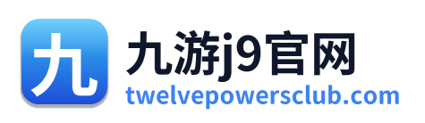 九游j9官网 Logo